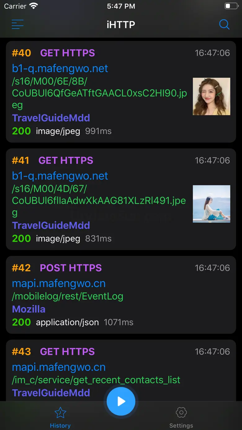 iHTTP Tracker -Network monitor 2.2