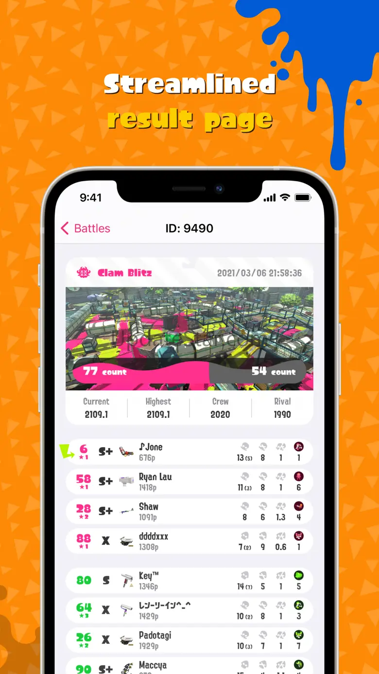 imink for Splatoon 2 1.5.0