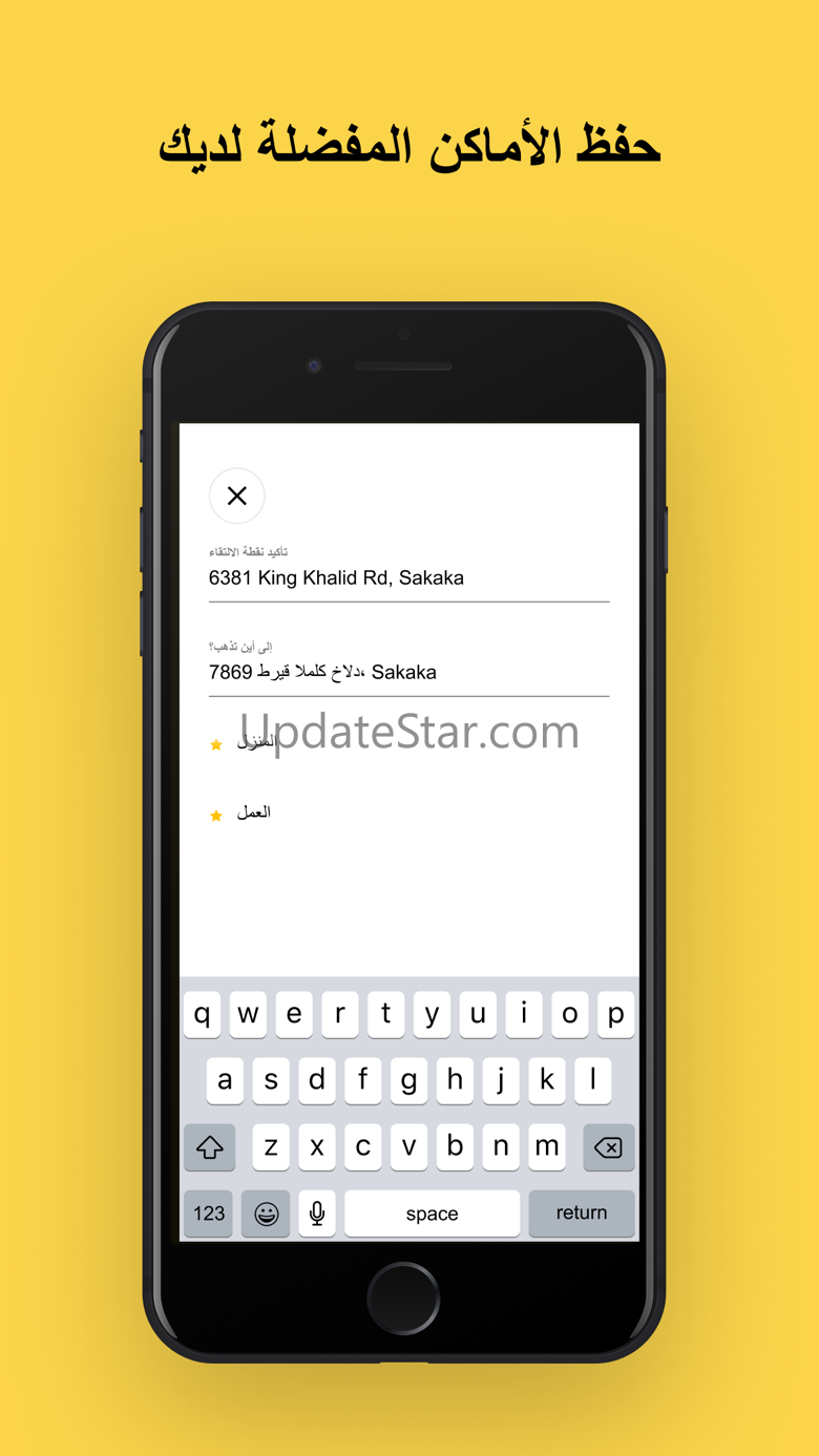 SAMA Taxi & Delivery 1.0.370701