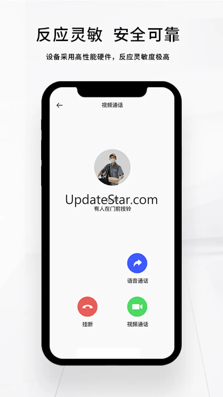 X Smart Home 2.1.2