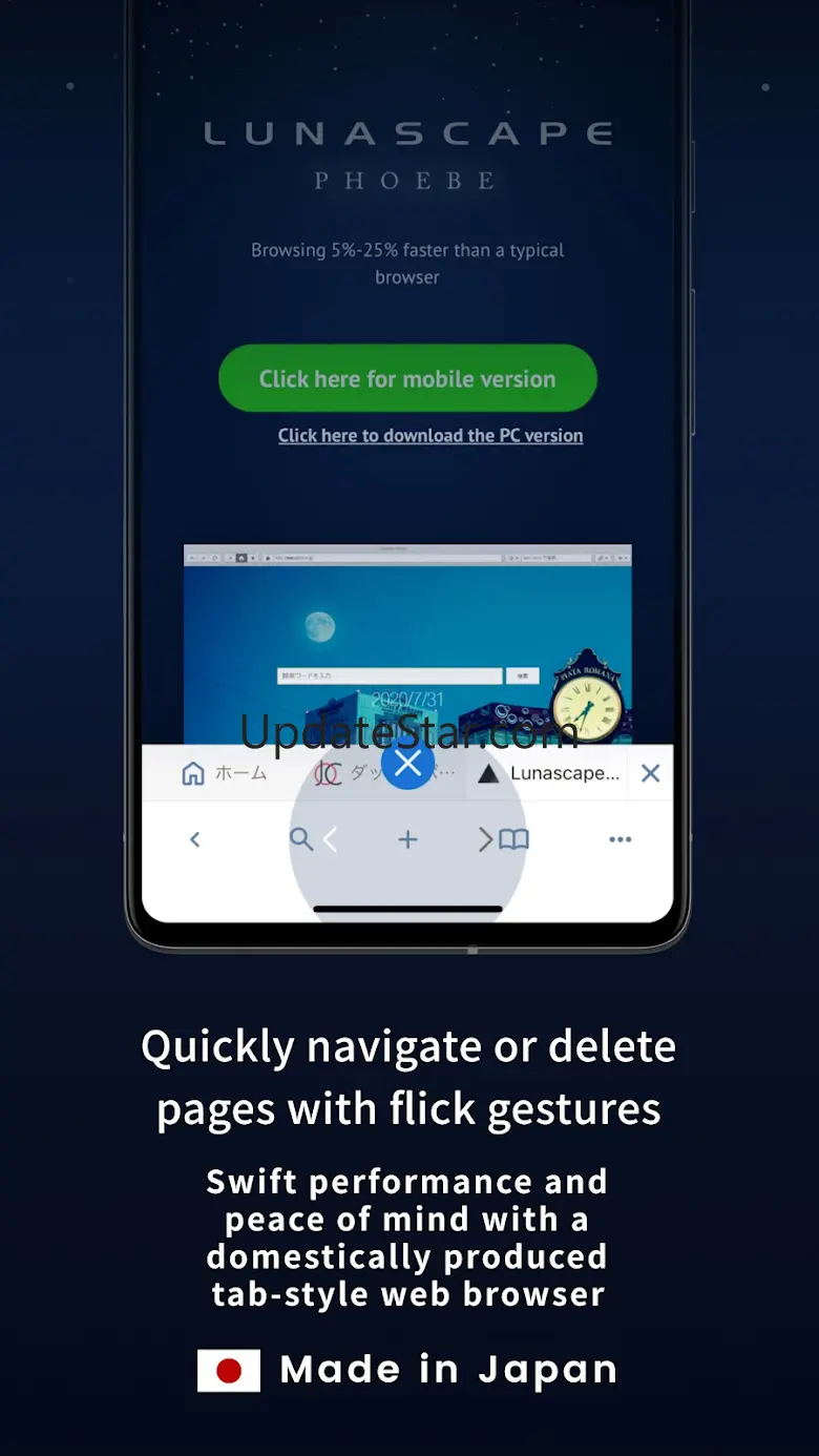 Lunascape Web3 Browser 14.2.5