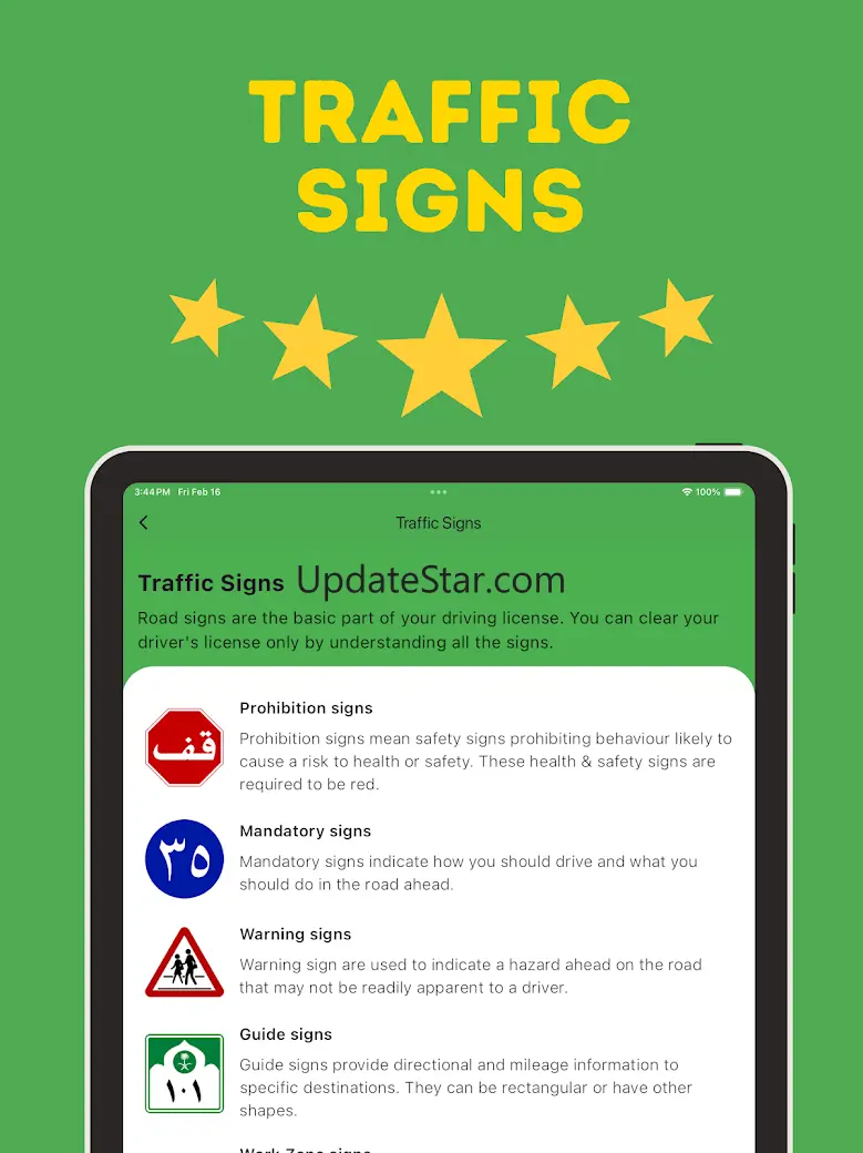 Saudi Driving License - Dallah 1.1.9