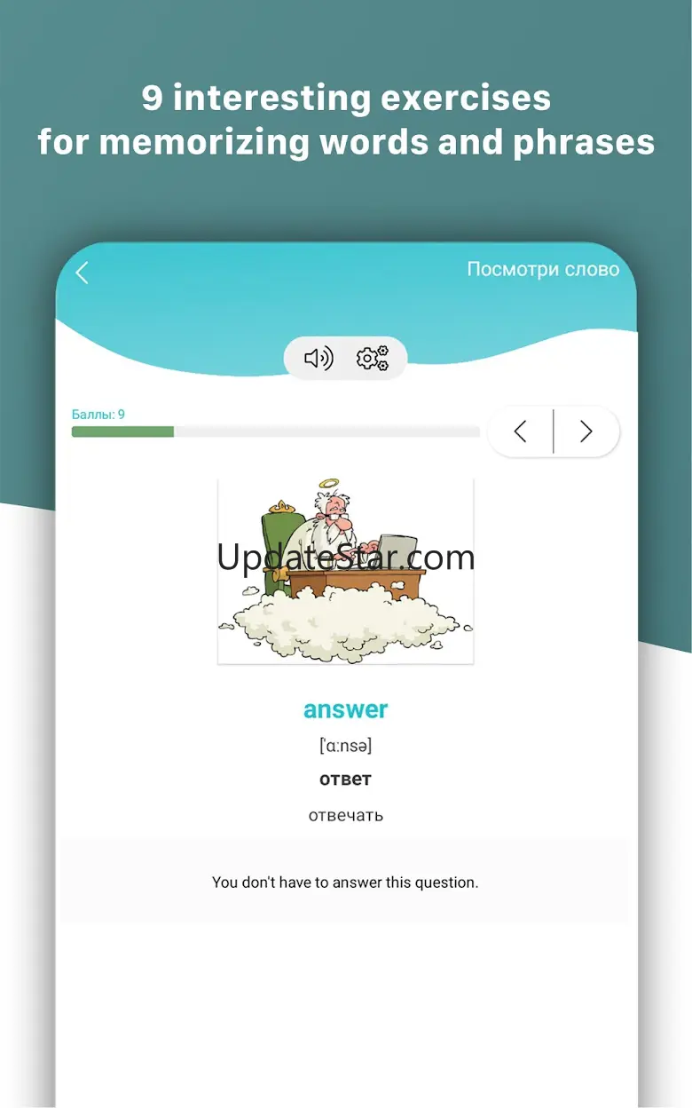 Learn English words & phrases 6.3.0