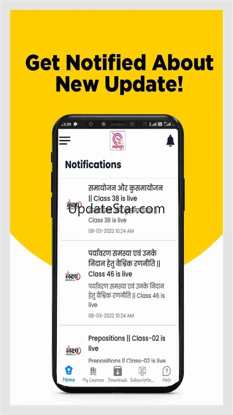 Lakshya Classes Udaipur 2.8.1