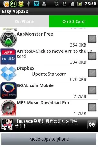 Easy App2SD (Move app to SD) 1.0.10.0