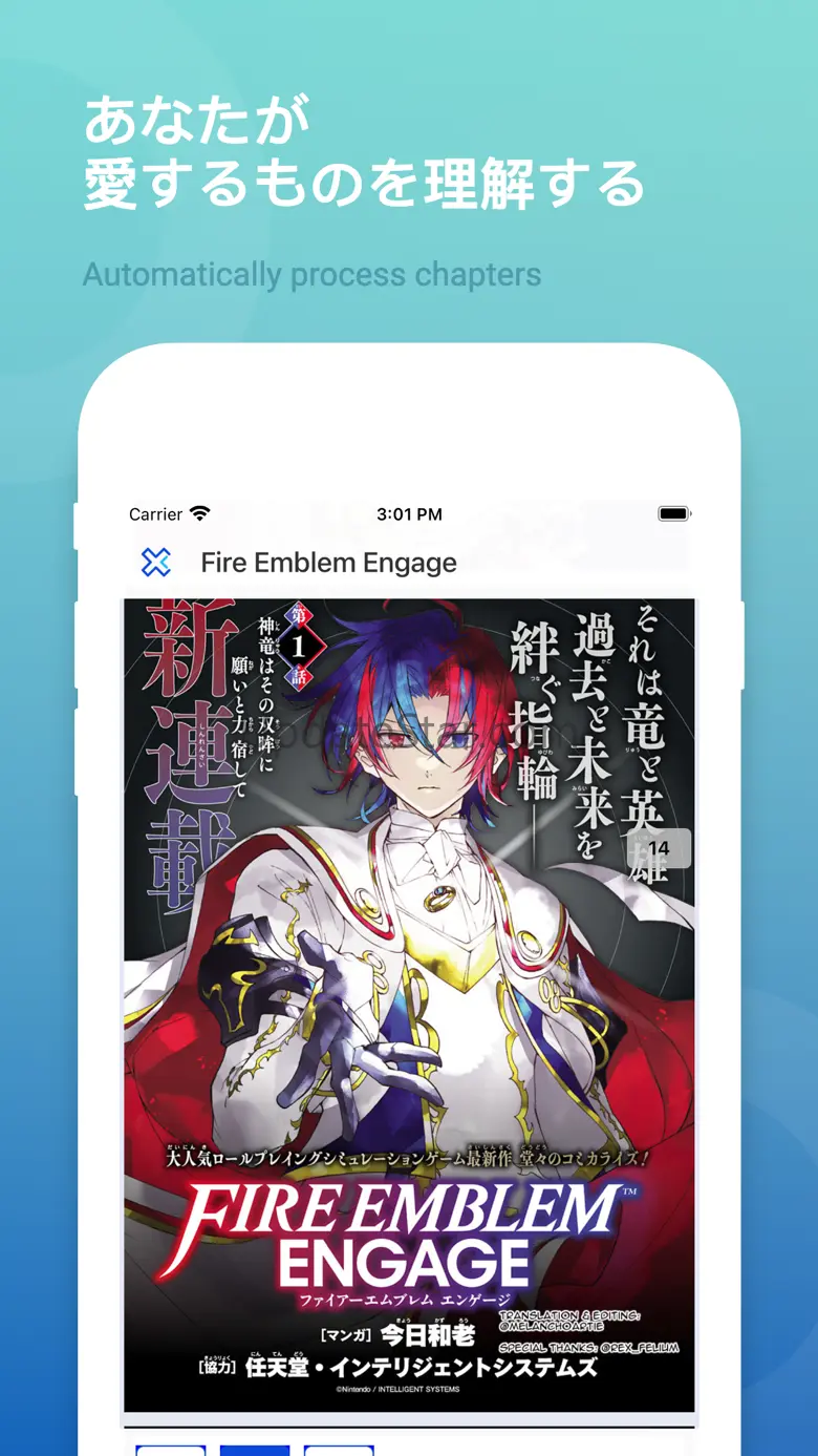 MangaViewer -Collection&Reader 2.3.4
