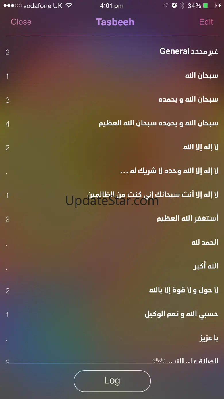 iSubha: Islamic Prayer Beads 2.2