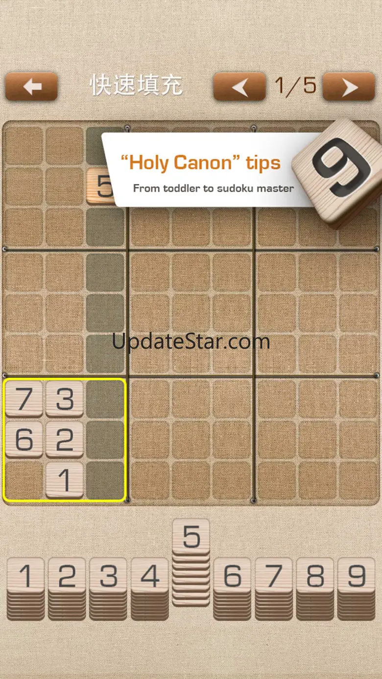 Sudoku Terminator 2.9.1