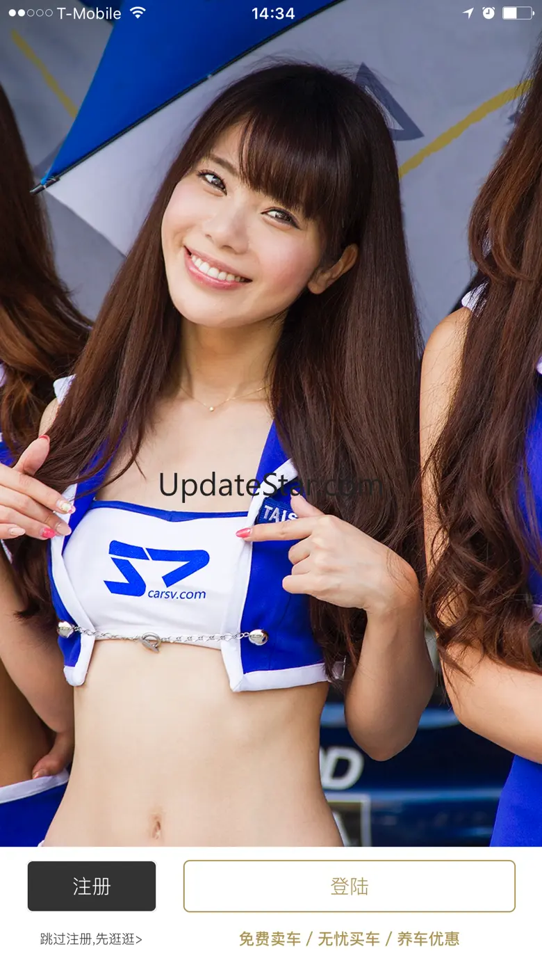 CARSV 1.90.9