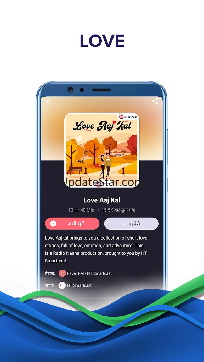 Pratilipi FM - Audio Stories 6.9.0