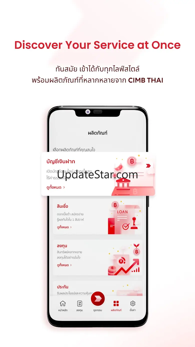 CIMB THAI 1.111.2