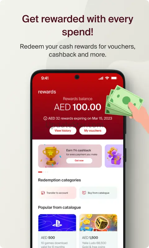 e& money 5.4.1