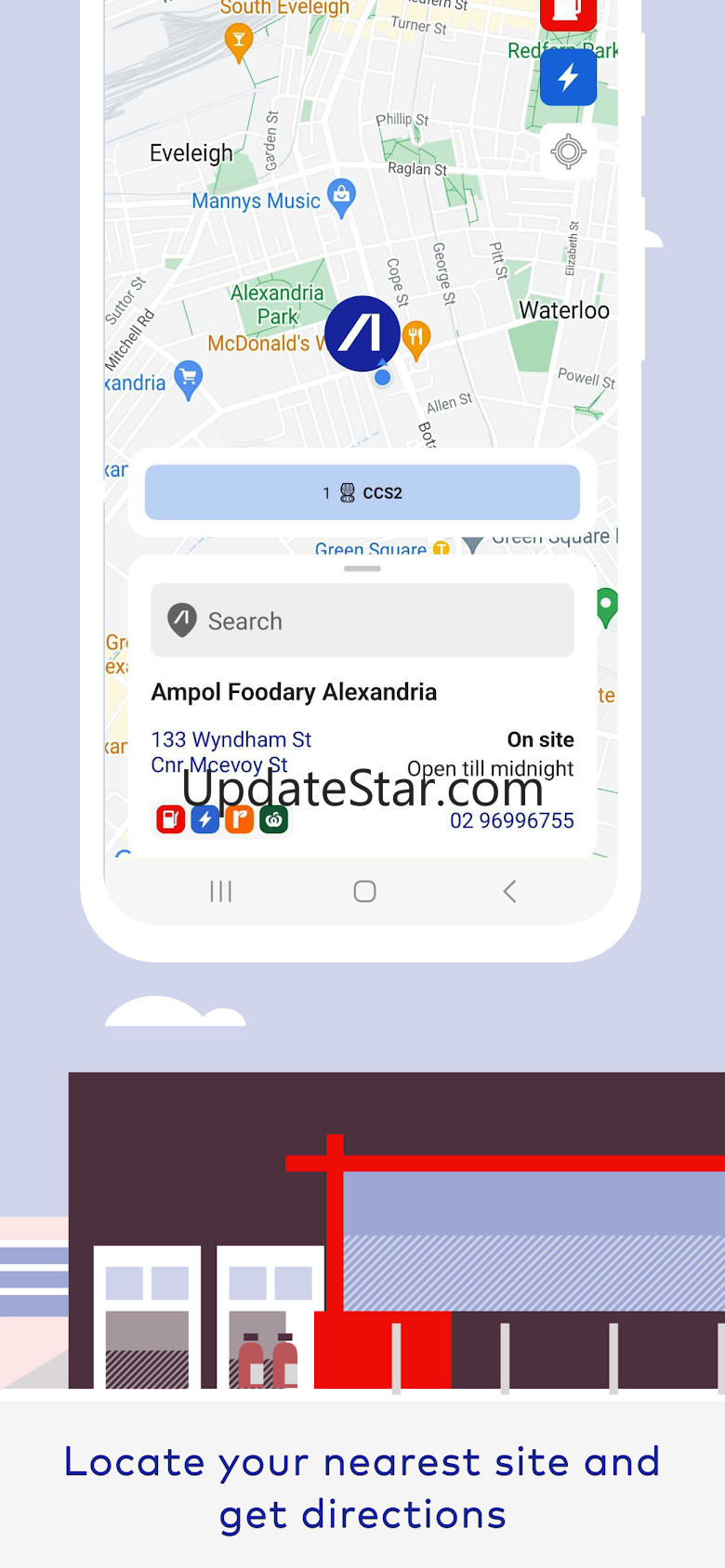 Ampol 4.5.1