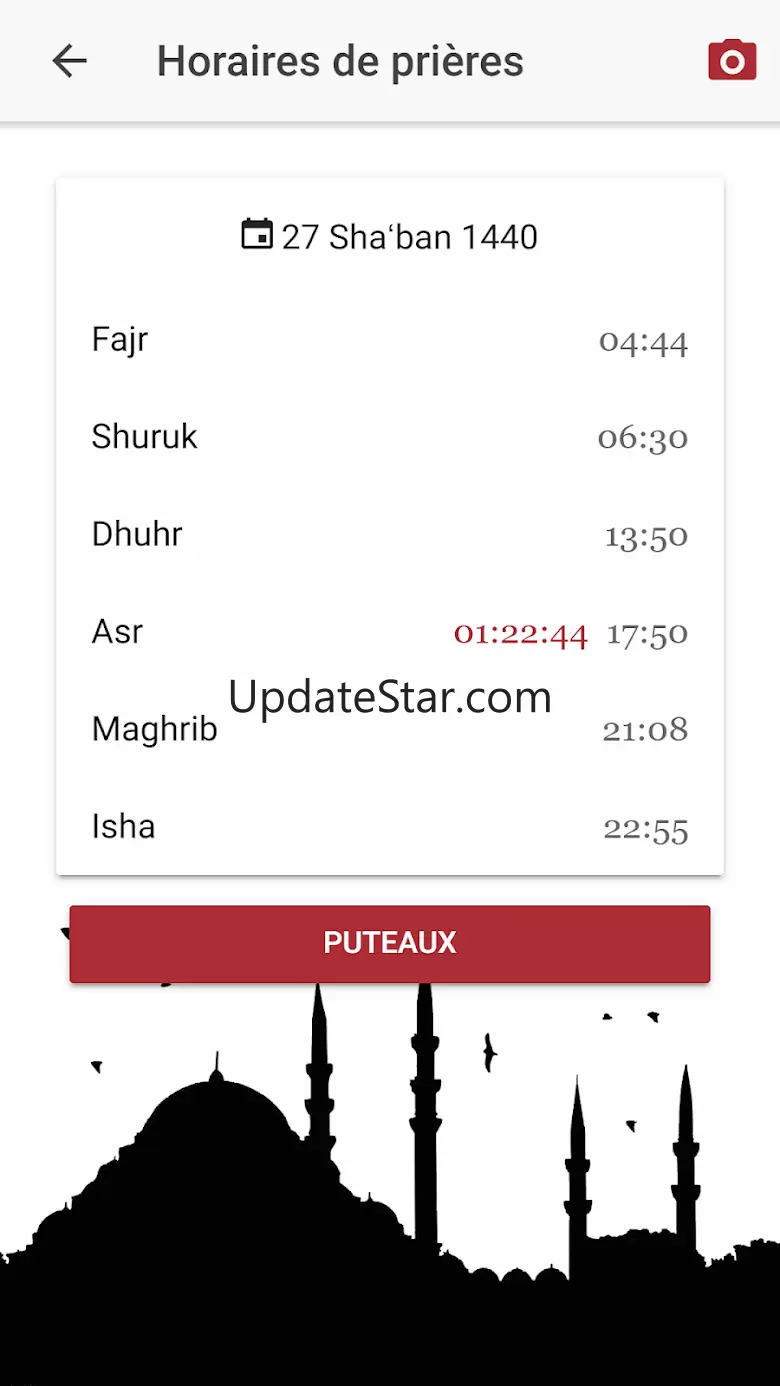 Al- Kanz 3.0.8
