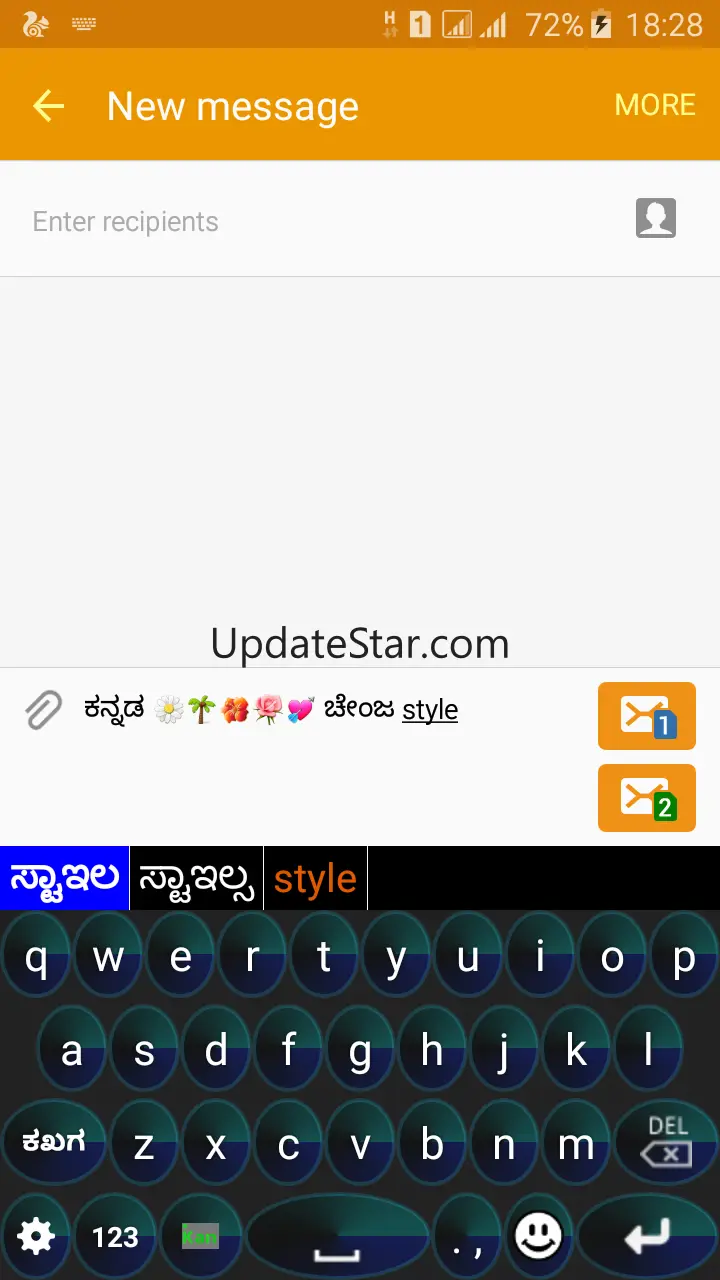 Quick Kannada Keyboard 6.0