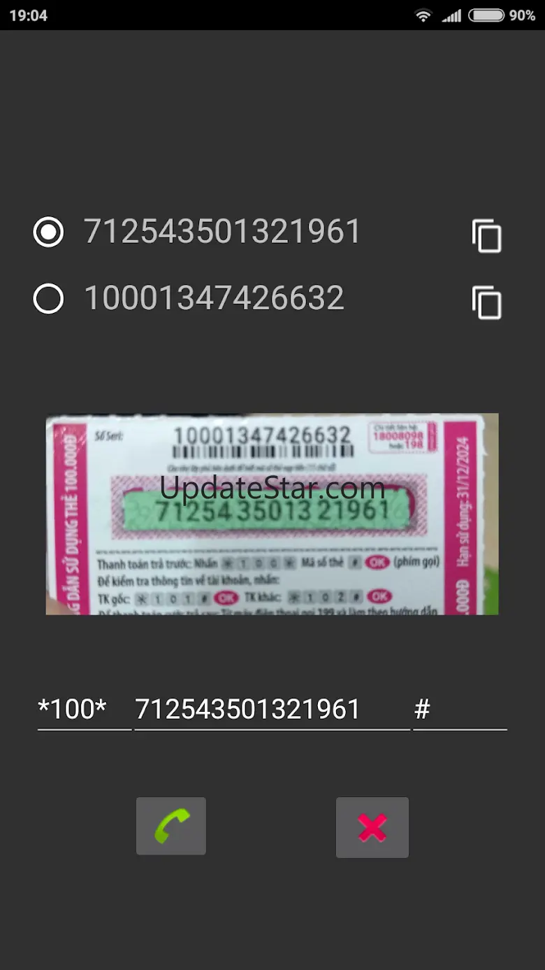 Camera Recharge Mobile Card #1 1.3