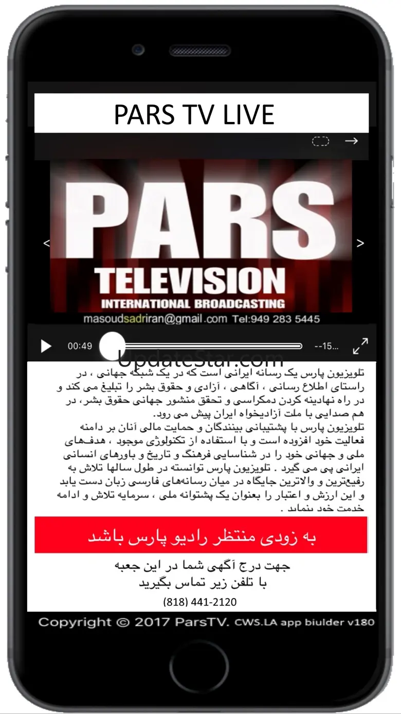 PARSTV 1.4