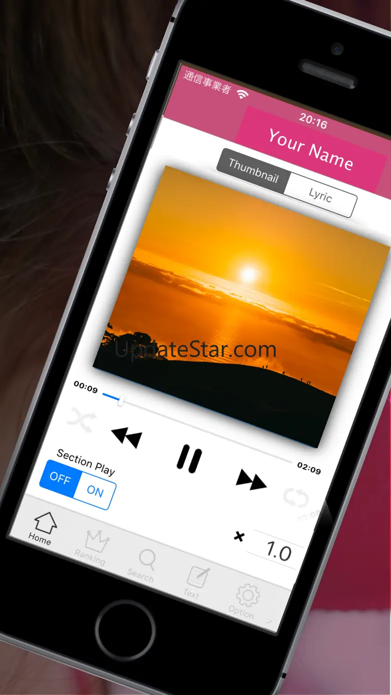 musicA -Audio Speed Changer 4.1.8