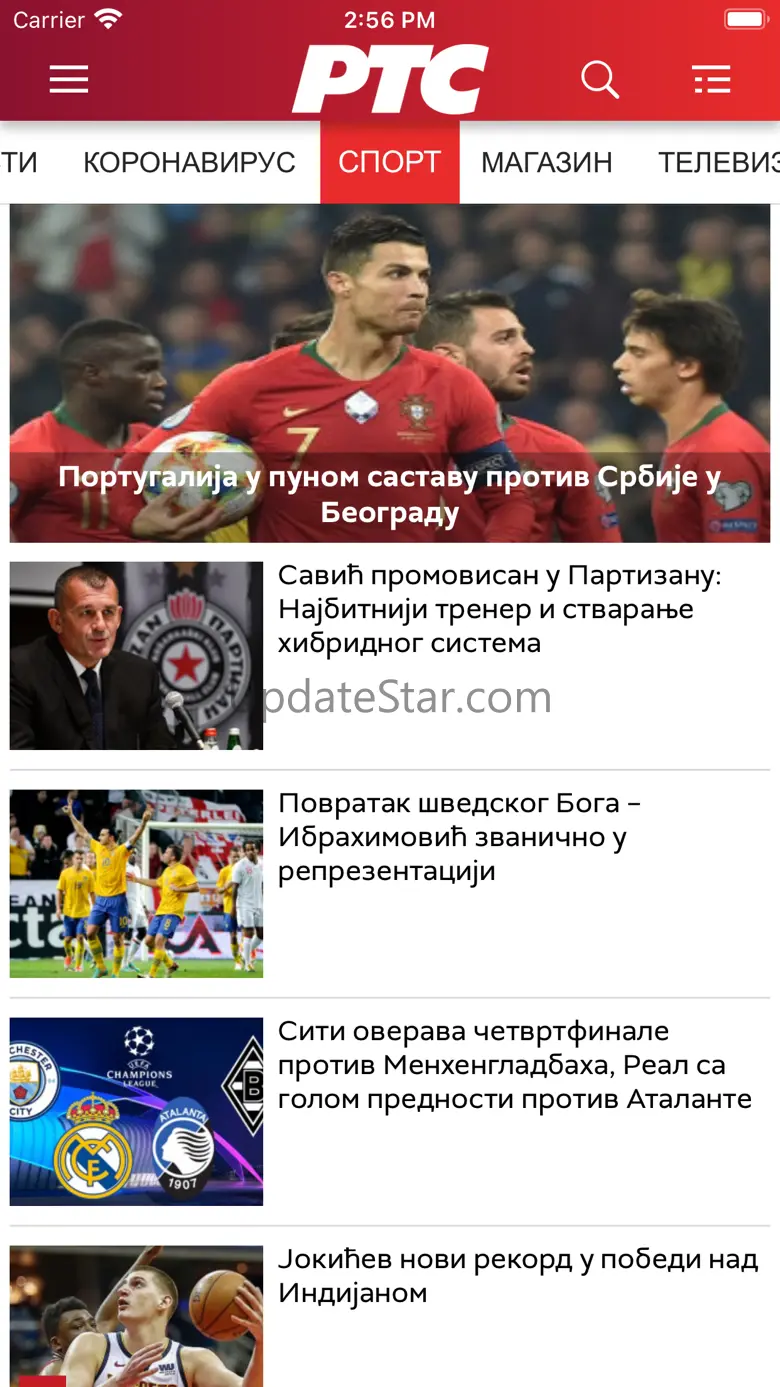 RTS Radio-televizija Srbije 1.8.3