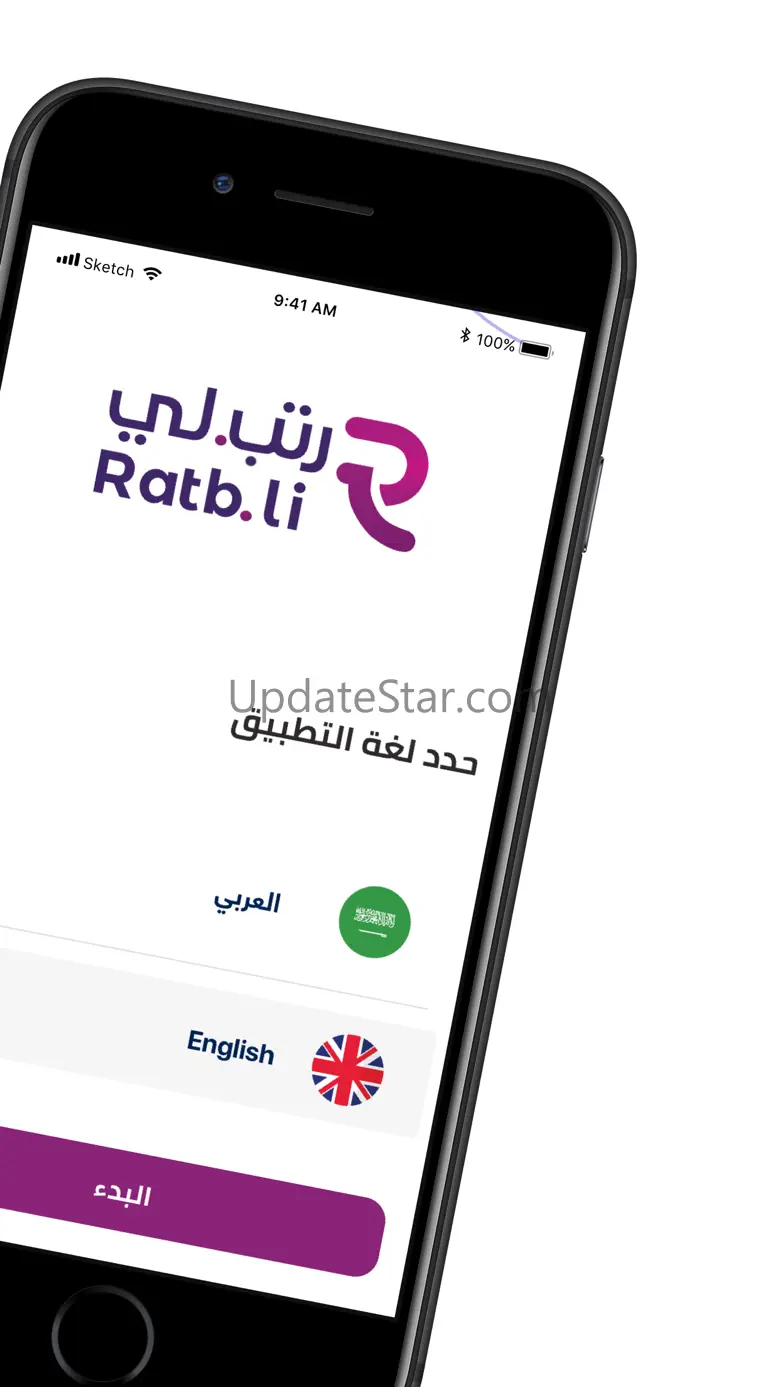 Ratbli 32.5.56