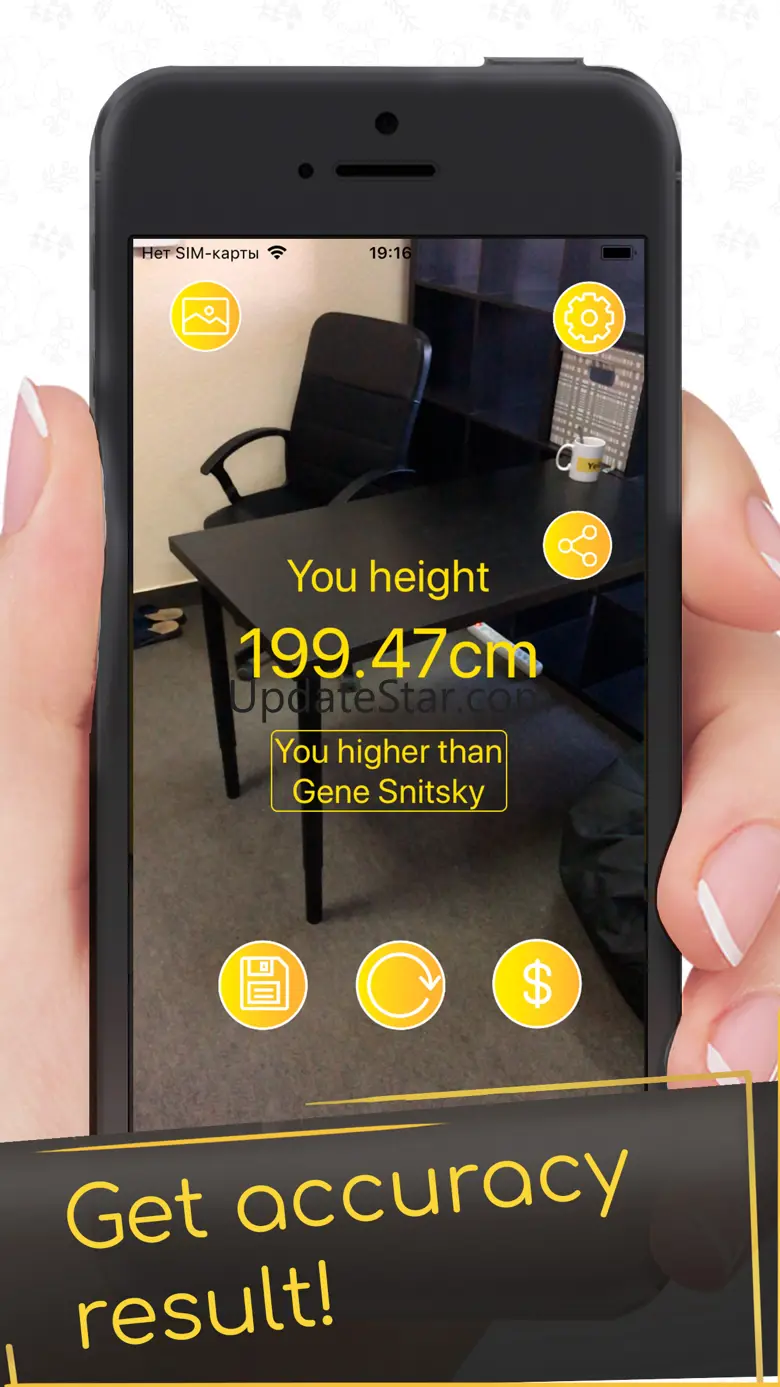 GHeight: AR height meter ruler 2.0
