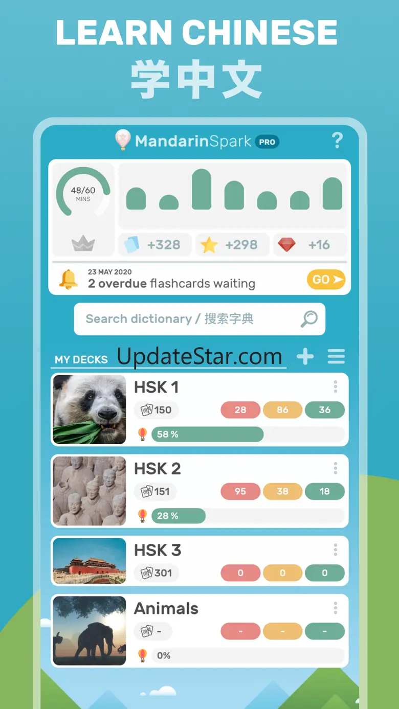 Learn Chinese ‐ Mandarin Spark 1.6.6