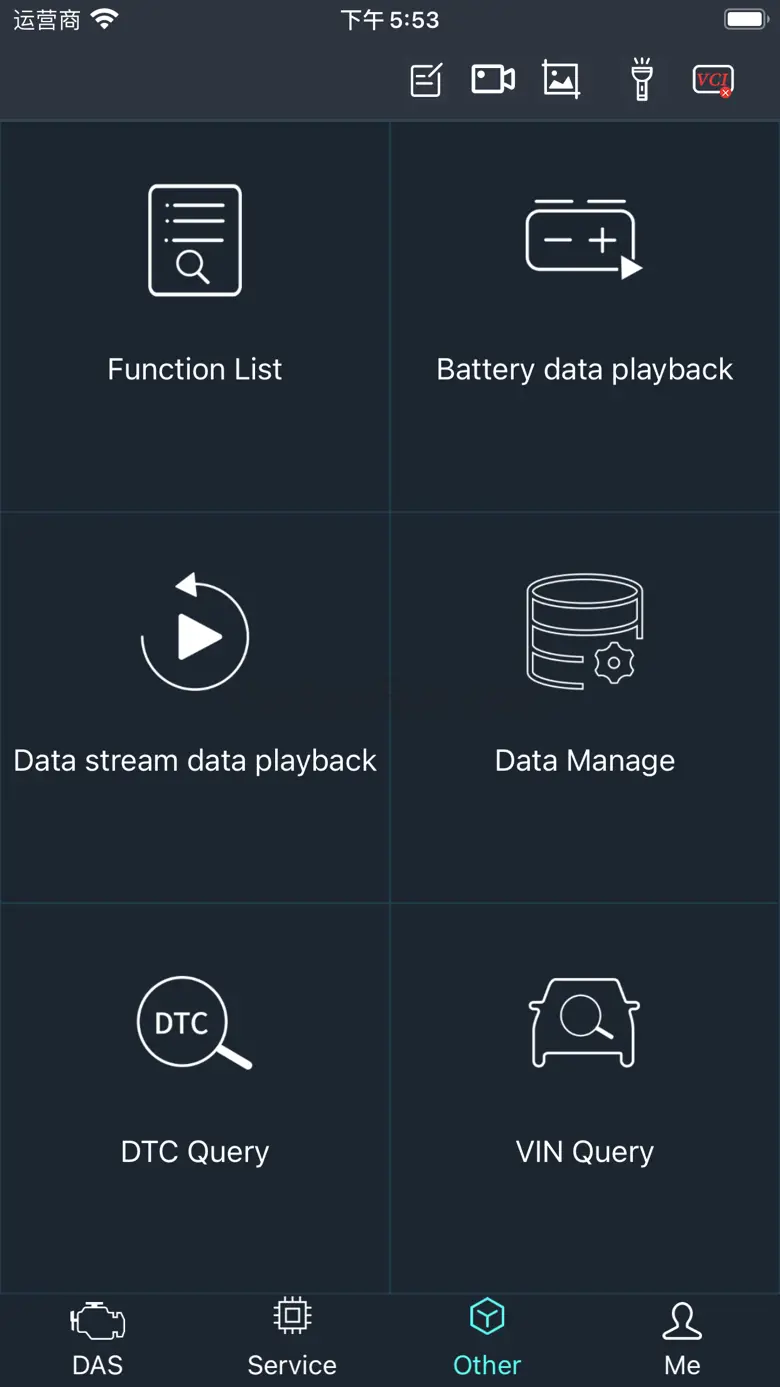 NexzScan 13.2.0