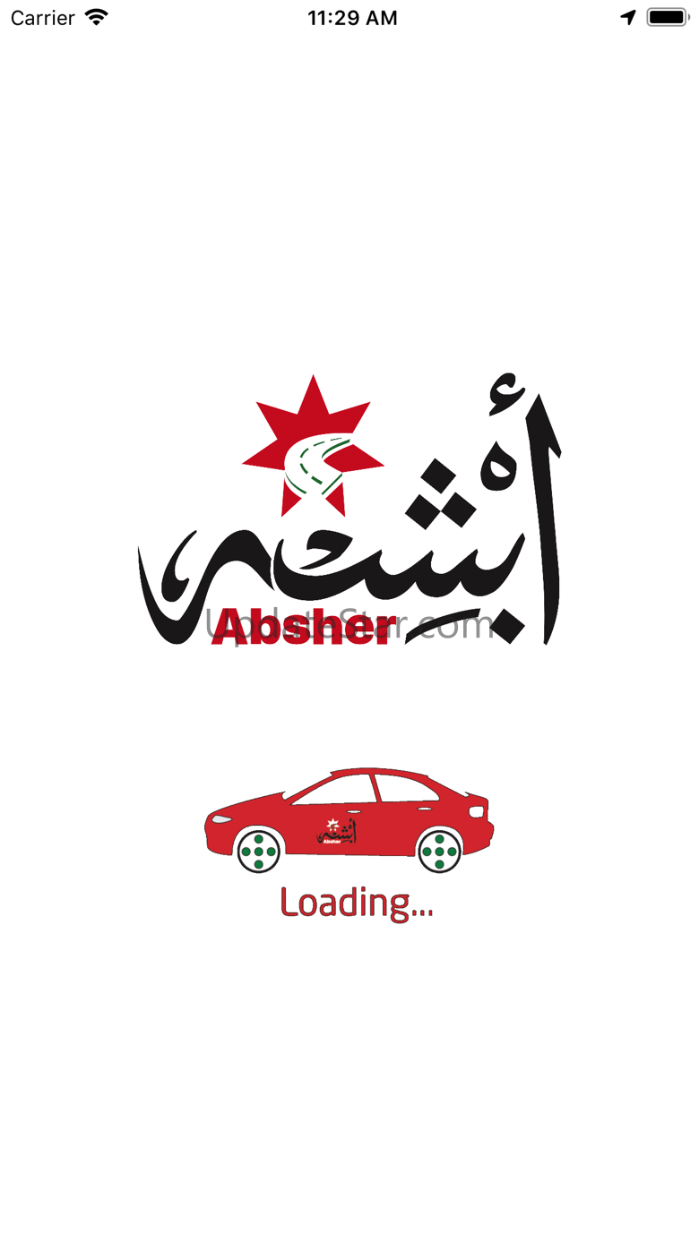 Absher Rider 1.1.10