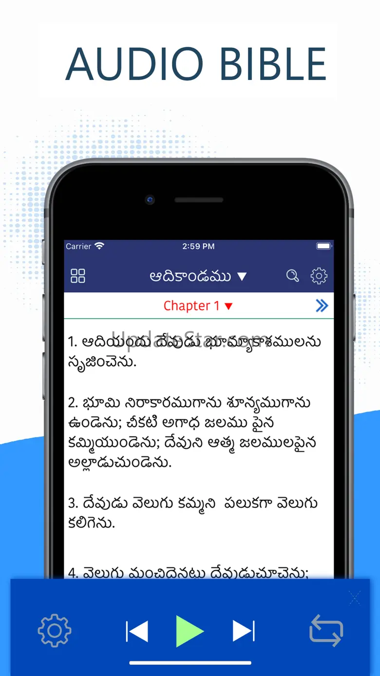 Telugu Bible Offline* 3.1