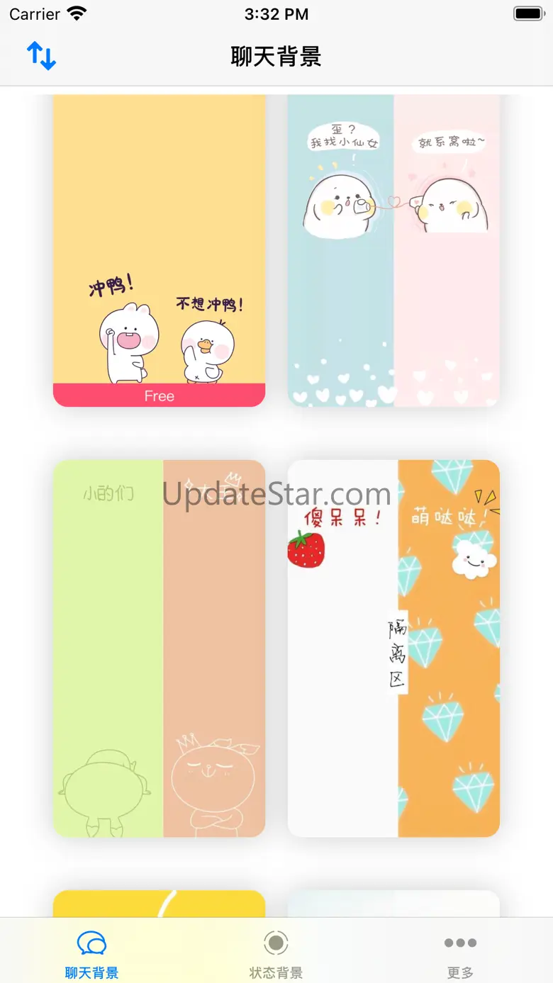 ChatWallpapers 1.1.0