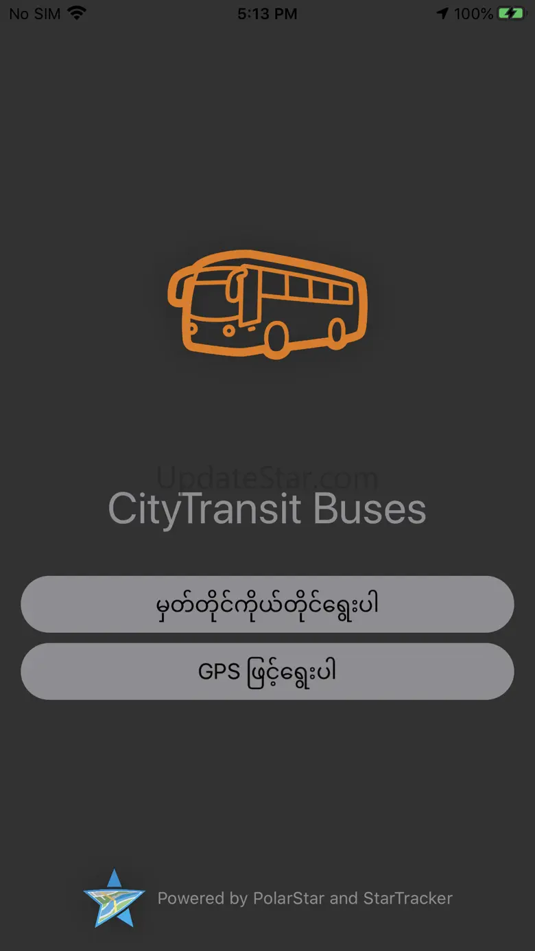 CityTransit 1.0