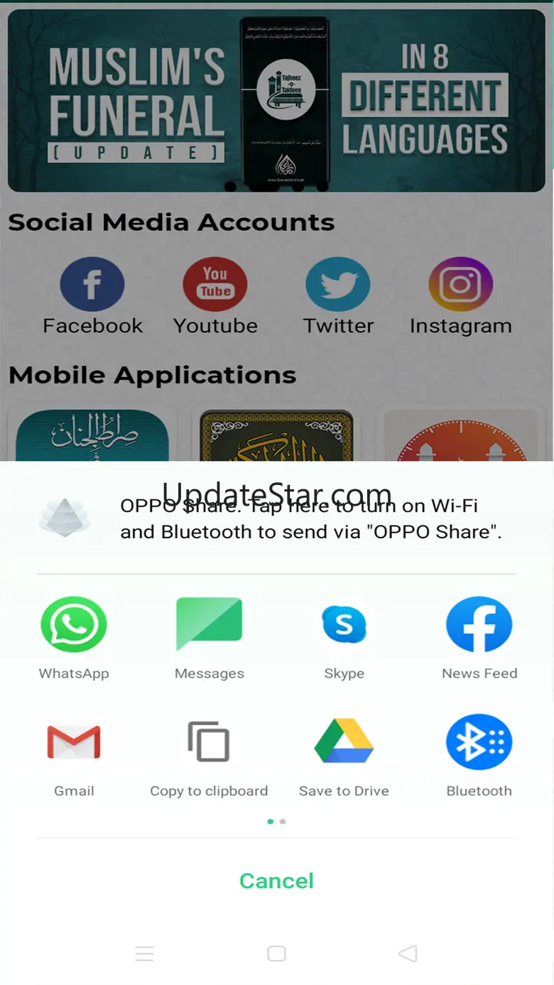 DawateislamiDigitalServices 1.0.1