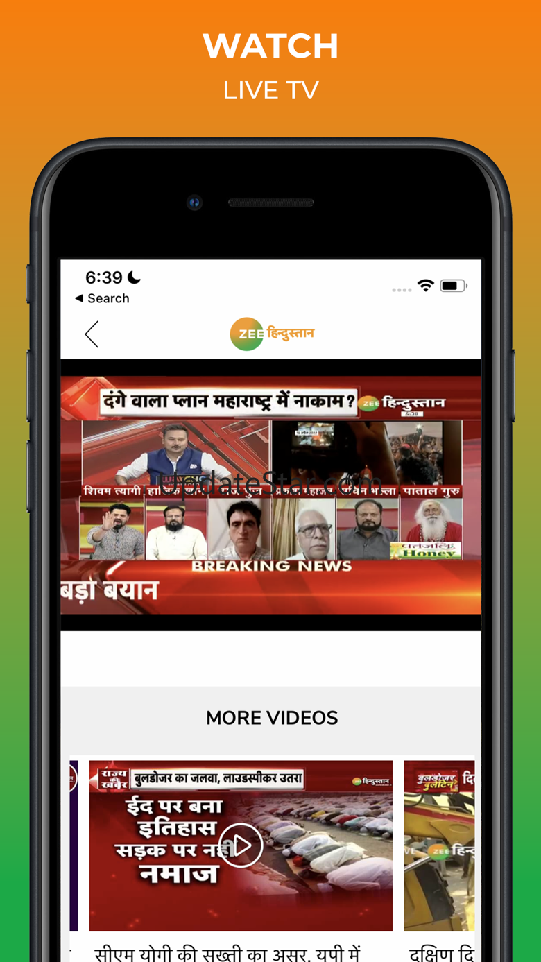 Zee Hindustan 2.0