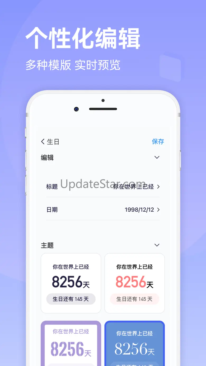 Top Widgets 1.1.1