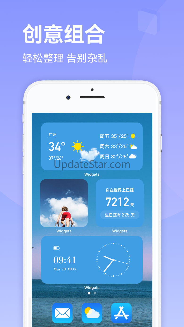 Top Widgets 1.1.1