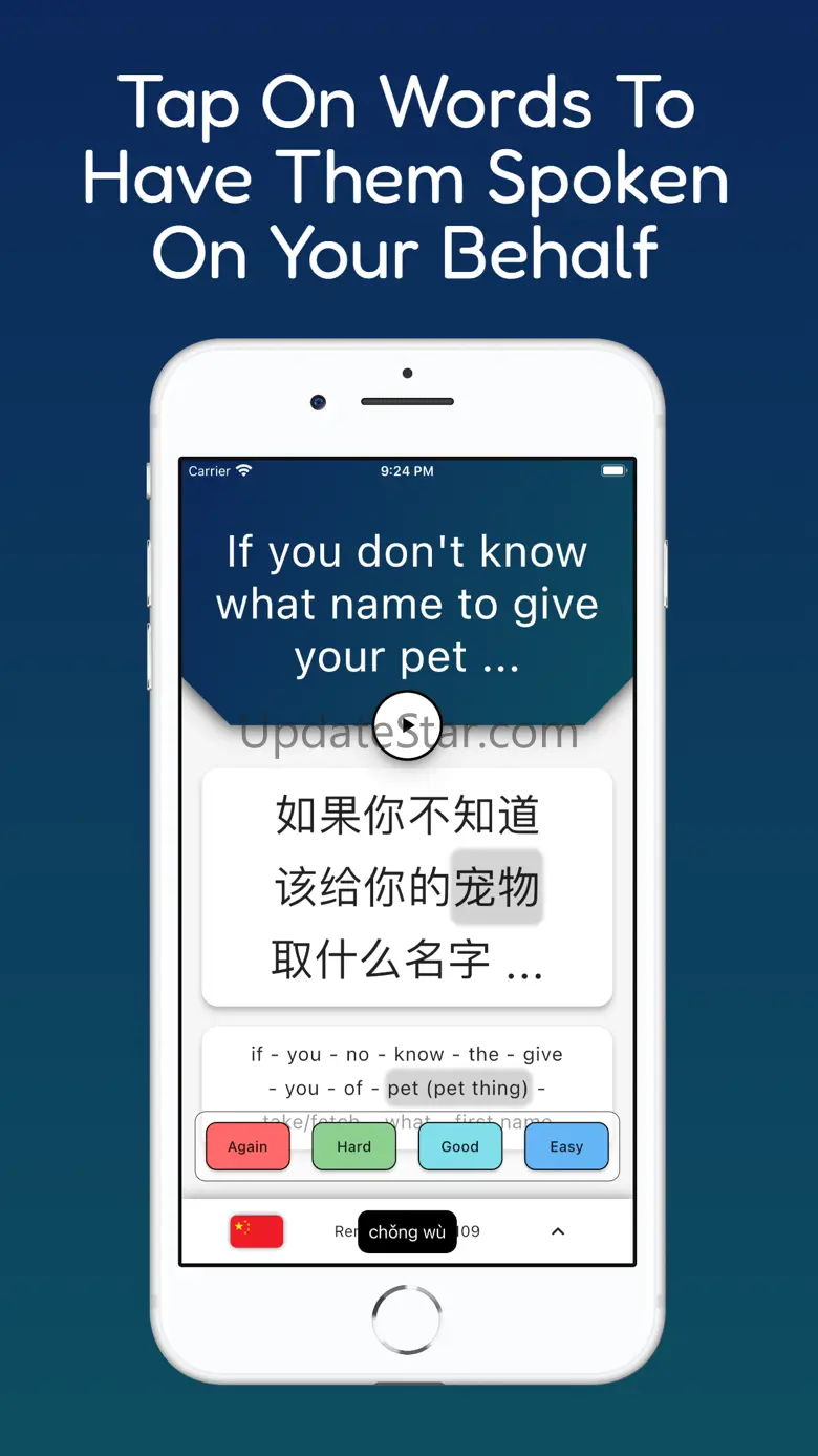 Litany - Language Learning SRS 2.8.6