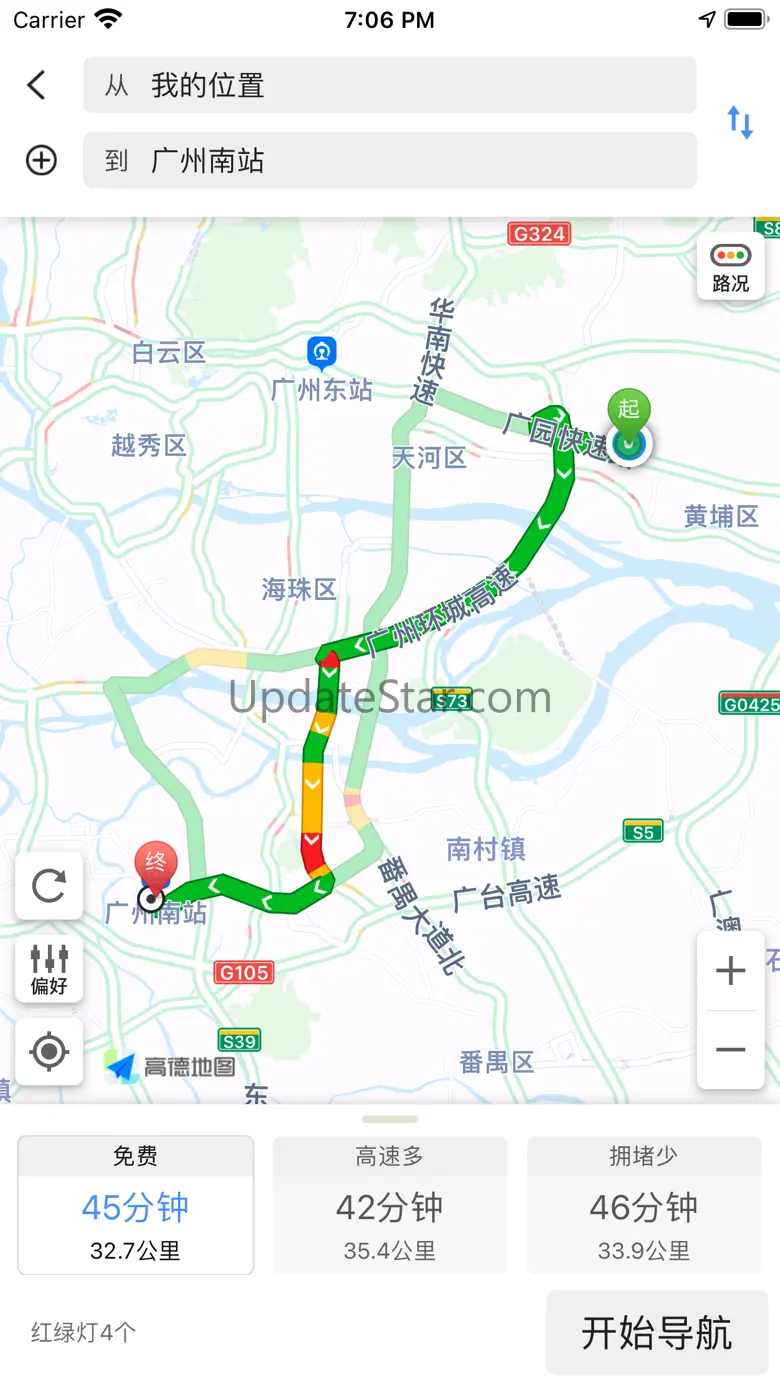 定位精灵-GPS精准定位打卡辅助 1.2.9