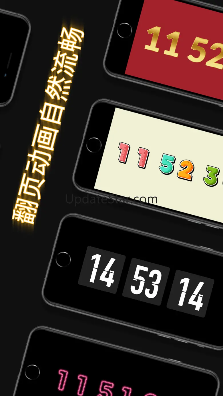 Flip Clock - Desktop Clock 1.4