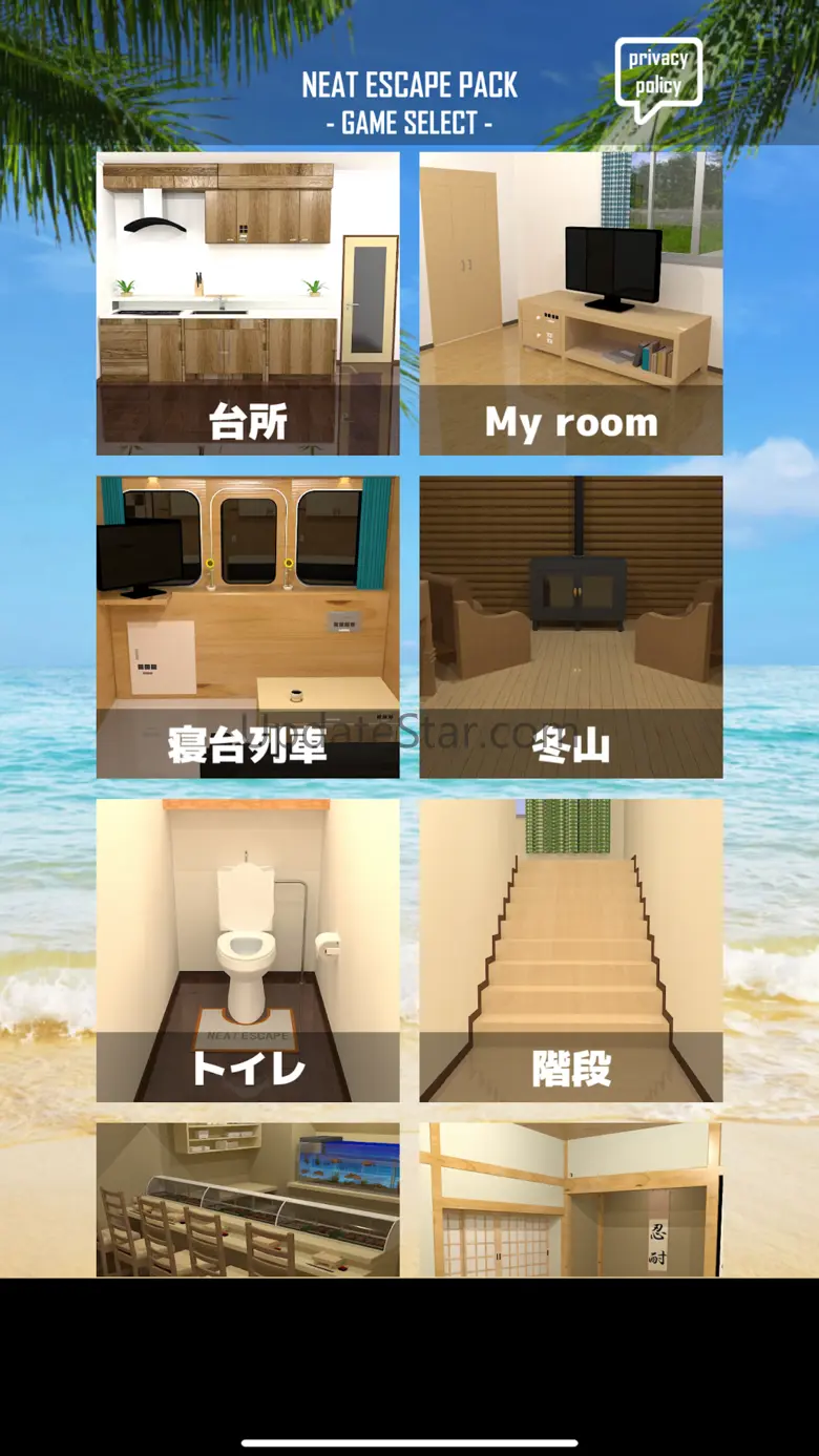Escape Game:NEAT ESCAPE PACK 1.30