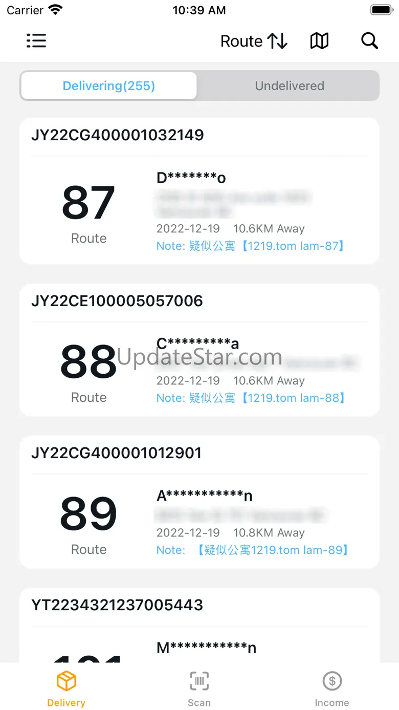 UniUni Driver US 1.16.0