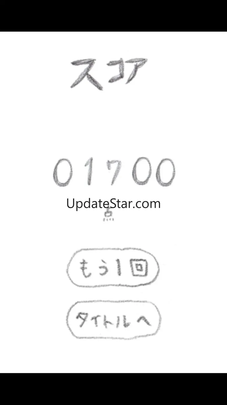 Tatakimushi 1.2.2