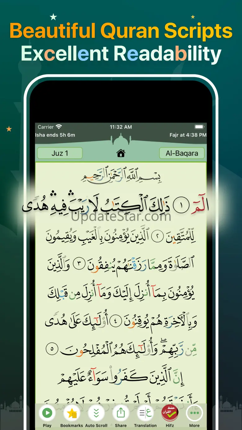 Quran Majeed Pro Ramadan 2024 10.5.3