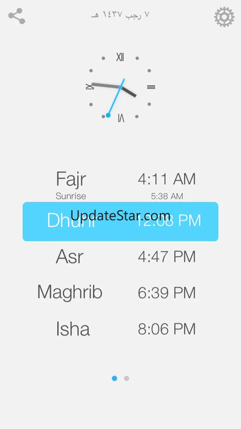 Salat Times - Islamic Prayers 7.0