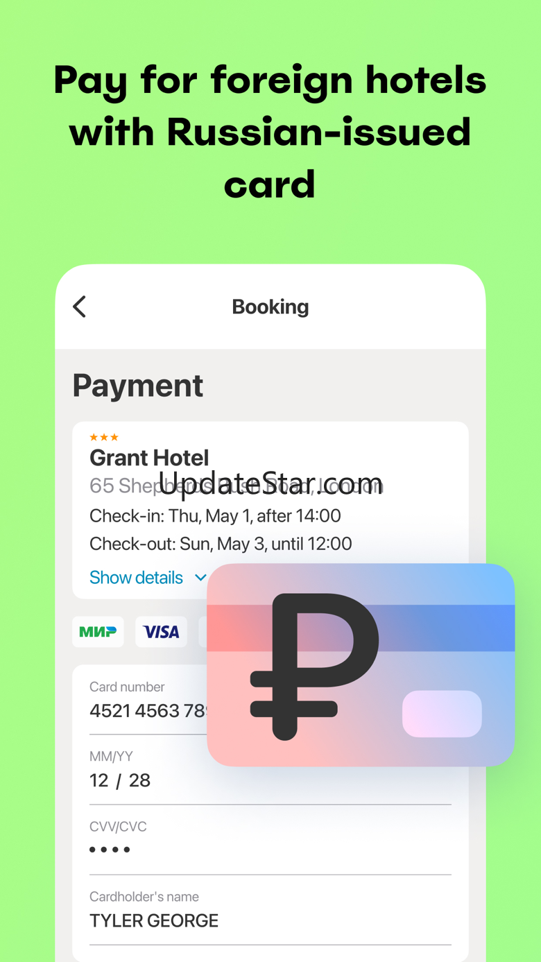 Ostrovok.ru — Hotel Deals 7.2.7