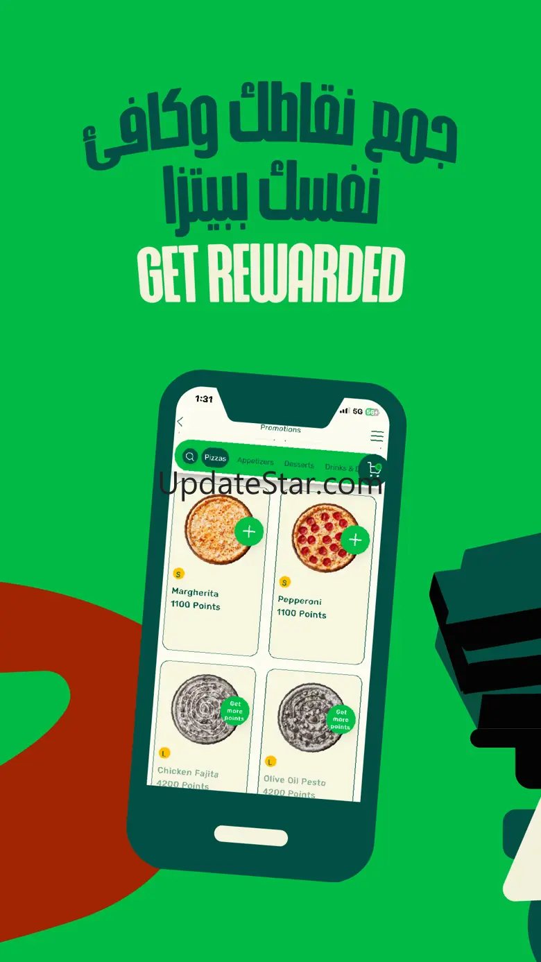 Maestro Pizza 3.0.52