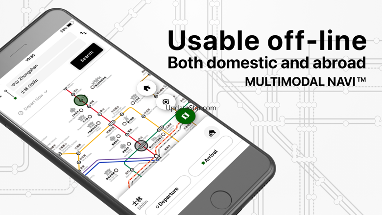Train/Subway NAVITIME Transit 2.31.0