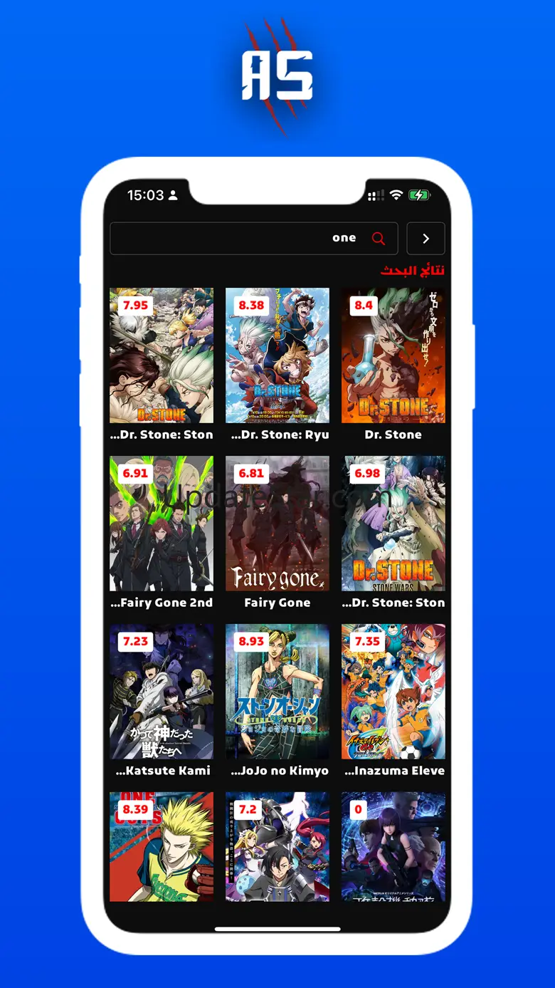 Anime slayer tv 3.0