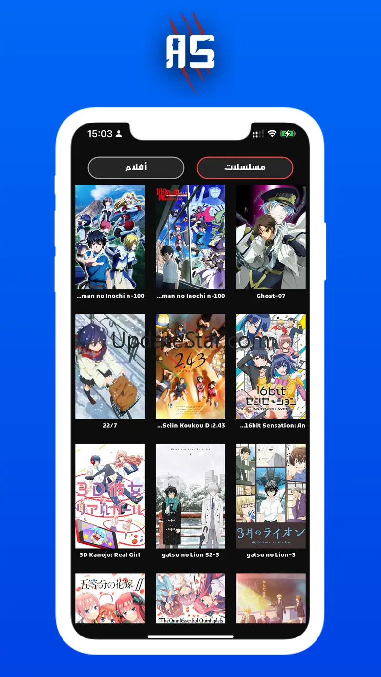 Anime slayer tv 3.0