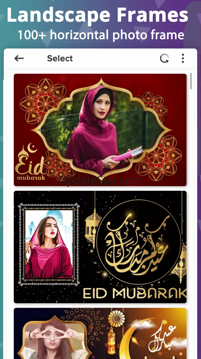 Eid Mubarak Photo Frame - 2024 1.0.2