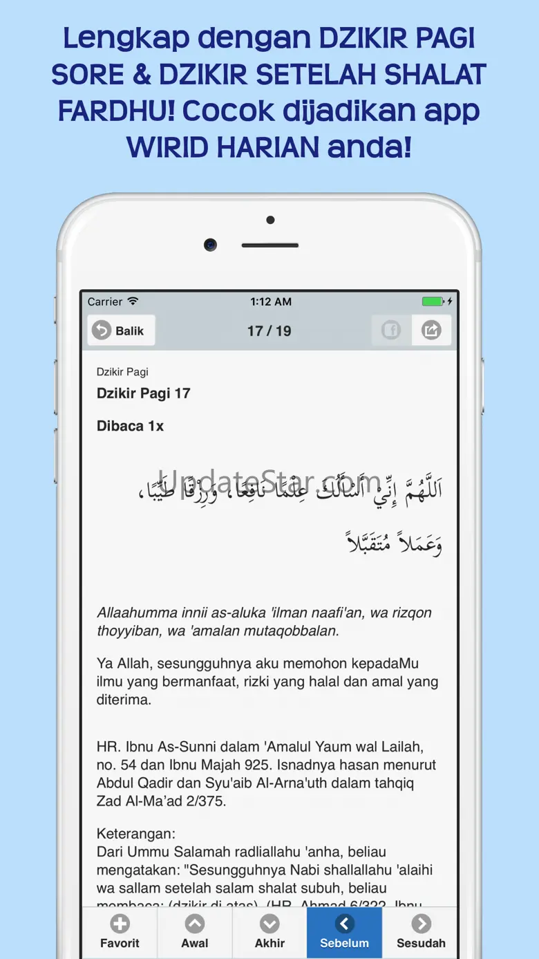 Apa Doanya: Doa & Dzikir 2.26.0